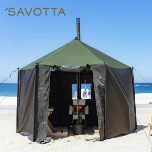 【700円OFFクーポン】サヴォッタ サウナテント ヒイシ 4 (3〜4人用) SAVOTTA 正規品 | フィンランド式 アウトドアサウナ 軽量 コンパクト テントサウナ 移動式サウナ