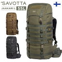 バックパック サヴォッタ ヤーカリ L 55L SAVOTTA アウトドア リュックサック 耐久 キャンプ 登山 ハイキング トレッキング メンズ レディース 旅行 防災