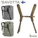 サヴォッタ ケイッカ バックパック ハーネス SAVOTTA 正規品 | KEIKKA パーツ バックパック