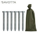 SAVOTTA TENT STAKES GS30 6サヴォッタ テントペグ GS30×6