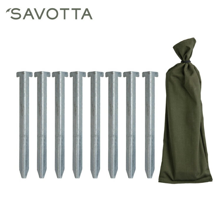 サヴォッタ テントペグ GS40×8 SAVOTTA | ペグ フィンランド式 軍用 ミリタリー キャンプ アウトドア キャンプ用品 アウトドア用品 防災 登山