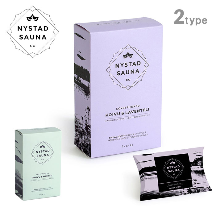 NYSTAD SAUNA SAUNA SCENT 3 PACK BIRCH LAVENDER /BIRCH MINT ニュースタッドサウナ サウナセント 3パック 白樺＆ラベンダー/ 白樺＆ミント 【正規品】