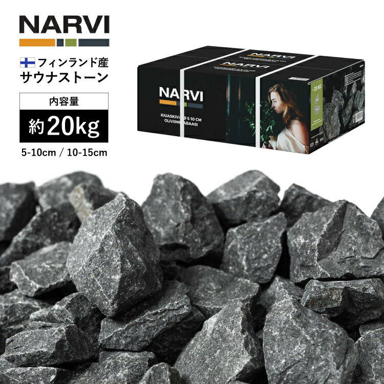 楽天市場】サウナストーブの通販