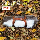 DALUM REINDEER FUR WARD [M]ダーラム トナカイファー ワード [M]【正規品】