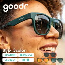 【正規代理店】グダー サングラス BFG goodr | 軽量 偏光レンズ UVカット ズレない 偏光 調光 カラーレンズ ミラーレンズ メンズ レディース ラ...