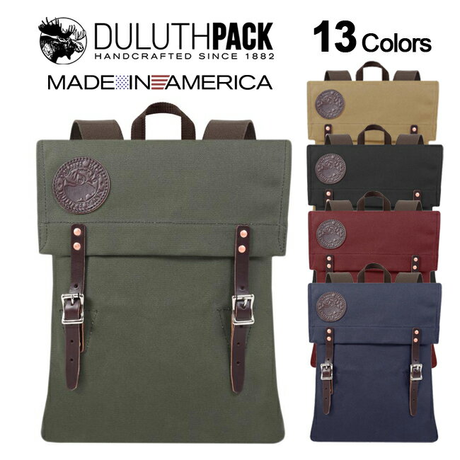 Duluth Pack Scout Packダルースパック スカウトパック(旧タイプ)【正規品】