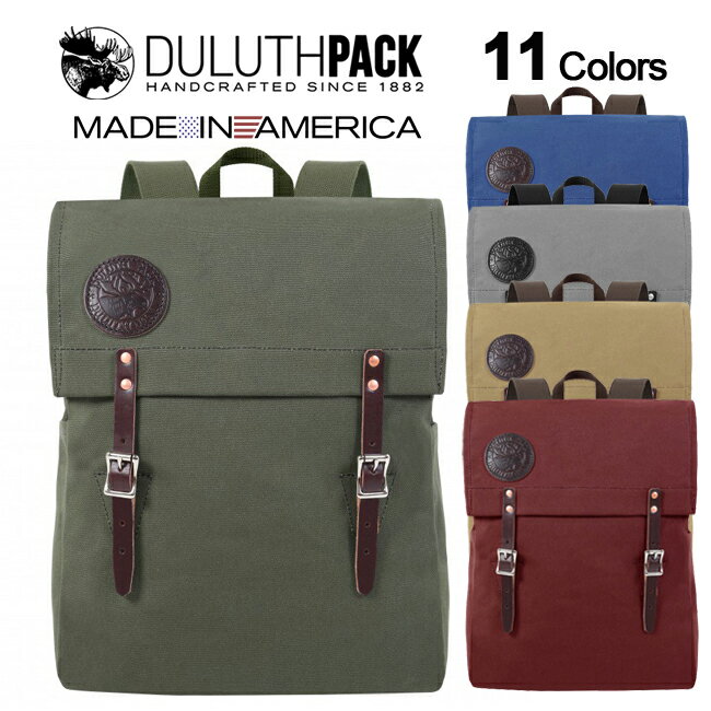 Duluth Pack Scoutmaster Packダルースパック スカウトマスターパック(旧タイプ)【正規品】