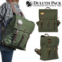 バックパック ダルースパック レガシーパック Duluth Pack リュック ハイキング アウトドア 登山 レディース メンズ 【正規品】