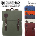 バックパック ダルースパック スカウトマスターパック ラップトップ Duluth Pack リュック アウトドア 山登り キャンプ 正規品