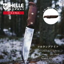 ヘレナイフ ディディガルガル ケボニー HELLE | ナイフ キャンプナイフ フルタングナイフ キャンプ アウトドア キャンプ用品 アウトドア用品 ソロキャン...