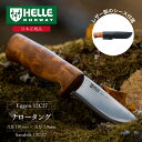 Helle Eggen 12C27ヘレナイフ エゲン 12C27