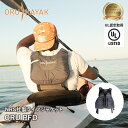 オルカヤック PFD ORU KAYAK | ライフジャケット 浮力7.5kg ベスト ポケット付き ジッパー 反射帯 メッシュ加工 カヤック ツーリング マリ...