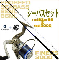 チェストハイウェーダーLF-5800