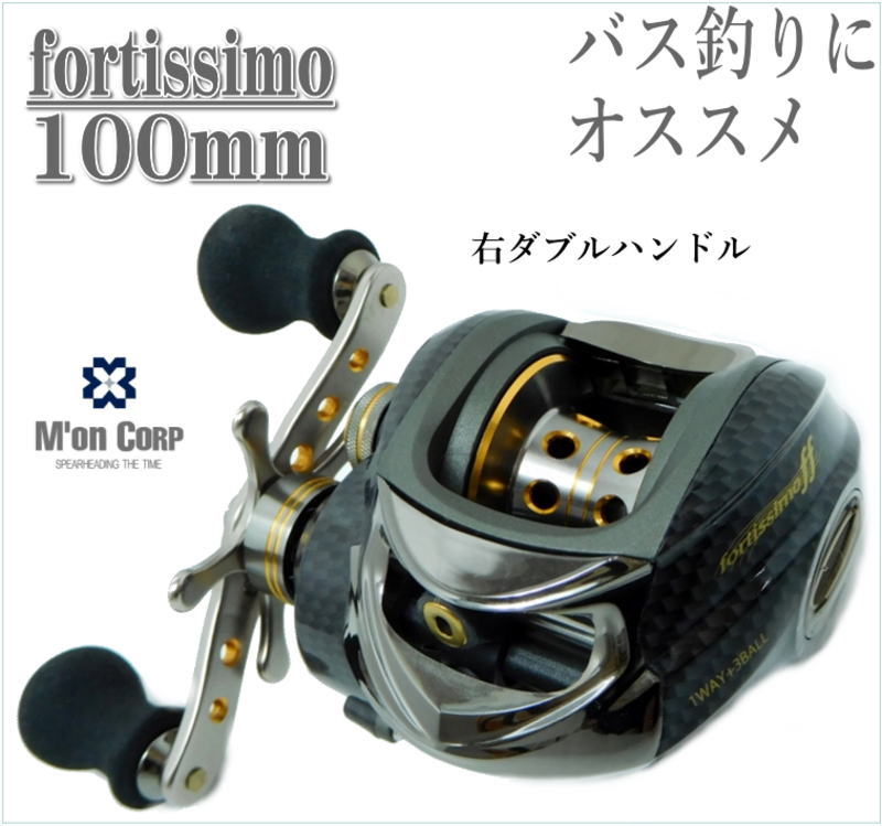 楽天市場】バス ベイトリール(種類(ロッド・竿)スピン式バス 楽天市場】バス ベイトリール(種類(ロッド・竿)スピン式バス