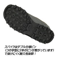 スパイクシューズ足首をしっかり固定するハイカットモデル//ピンスパイク/フィッシングシューズ/磯靴/山林/雪道/渓流に/釣/SS3/(FC-170)