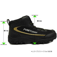 スパイクシューズ足首をしっかり固定するハイカットモデル//ピンスパイク/フィッシングシューズ/磯靴/山林/雪道/渓流に/釣/SS3/(FC-170)