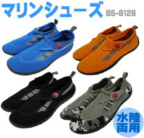 【性能・デザイン共に上質のロッドを初心者さん応援の期間限定の衝撃価格で!!】カーボン渓流竿コアズーム渓流450