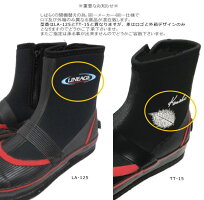 数量限定特価/鮎タビ(中割れ・先丸)フェルトスパインクソールタイプブラック×レッド<フェルトピンソール・鮎足袋・鮎たび・ピンフェルトソール>111/ss6/ayu
