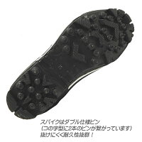 楽天市場 ラバー スパイクシューズ 防水仕様 アウトドア 釣り オカッパリ 作業用 水産 漁業 土木 雪道 磯靴 フィッシングシューズ レインシューズ 17 ユピス楽天市場店 楽天市場 ラバー スパイクシューズ 防水仕様 アウトドア 釣り オカッパリ 作業用 水産 漁業 土木 雪道 磯靴 フィッシングシューズ レインシューズ 17 ユピス楽天市場店
