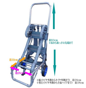 背負子 兼 アルミキャリーカート BB-903 耐荷重約30kg エクセル(XSELL) Mサイズ【UP-1】大型/折りたた/コンパクト/コロコロ/台車/キャンプ/レジャー/スポーツ/運搬/コンパクトキャリー/背負い子/しょいこ/ショイコSS3