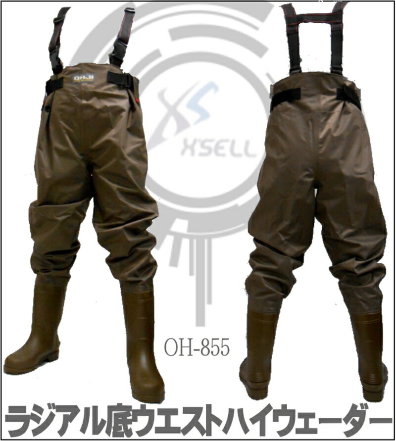 X'SELL()佤աۥ饸륽륦ȥϥOH-85570ǥˡSS5LƹĹƹĹ建եȥԥݡƹդĹĹ