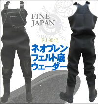 【性能・デザイン共に上質のロッドを初心者さん応援の期間限定の衝撃価格で!!】カーボン渓流竿コアズーム渓流450