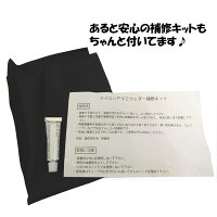 X'SELL(エクセル)【ラジアル底】チェストハイウェーダーサイズはSS〜4Lまで拡大!!胴付長靴・胴長・長靴・ウェダー・土木・防災・災害・清掃・農業(農作業)・漁業TT-100