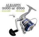 スピニングリール 3000 3号150M糸巻済 4000 4号150M巻 ちょい投 サビキ釣り ライトシーバス ライトジギング エギング バス等に スピニング...