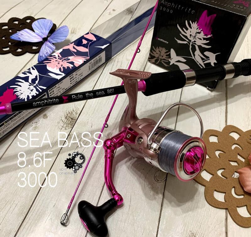 ピンク シーバス セット 初心者 中級者 向け ちょっと良くて可愛い シーバスセット シーバスロッド 8.6F スピニングリール 3000番 セット ピンク ソ...