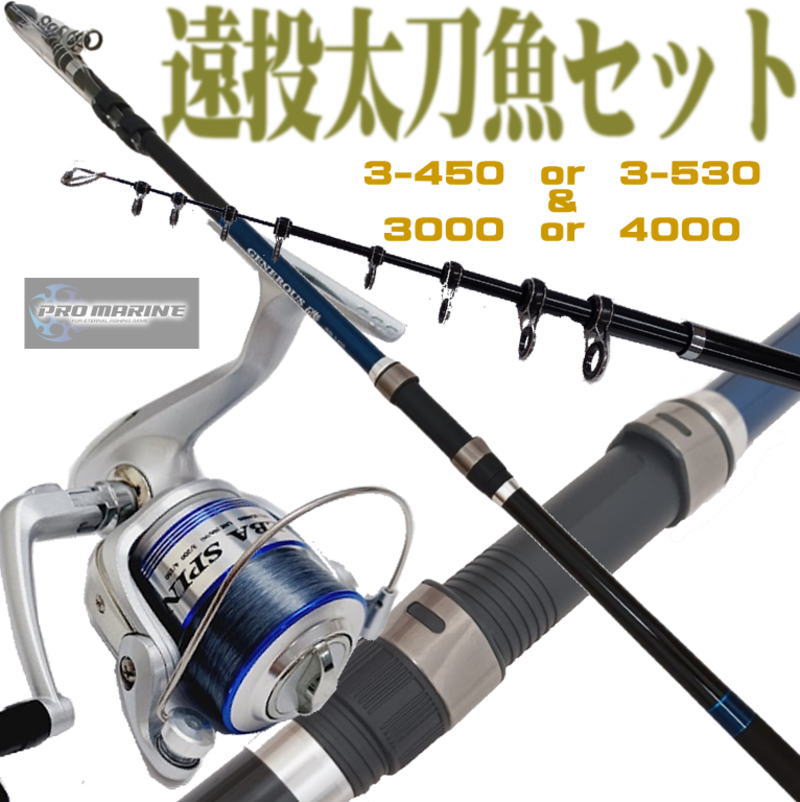 ꥿ꥻå  3-450 or 3-530 30003-150m or 4000 4150m崬ѡȥ꡼륻åȡꥬ ...