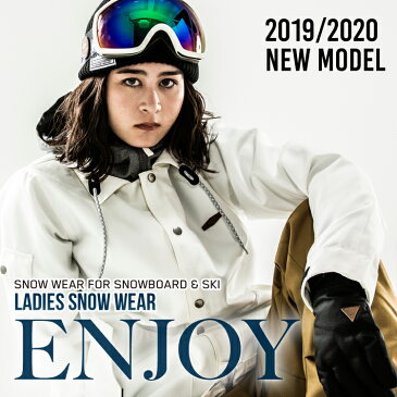 スノーボードウェア レディ−ス スキーウェア 上下 2019-2020 新作 SECRET GARDEN/ENJOY(エンジョイ)スキー 対応 上下セット スノボ スノボー ウェアー ウエア ストレッチ 20ウェア
