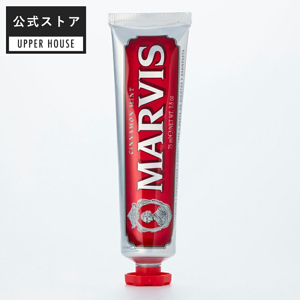 ޡӥMARVISʥ󡦥ߥ75ml