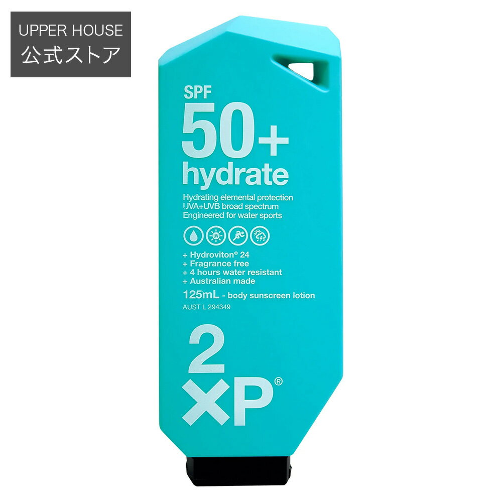 【公式ストア】2XP ハイドレート 125ml 日焼け止め メンズ スポーツ SPF50＋ ひやけどめ 日焼け 男性 サーフィン 海 夏 ギフト 高級 低刺激で無香料 オーストラリアプロスポーツ公認