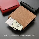 ボンデッドレザー コインケース レザー キャメル ブラック レッド 黒 赤 小銭 ドイツ シンプル 軽量 耐久性 サラマンダー ボックス型 小銭入れ ミニ財布 ...