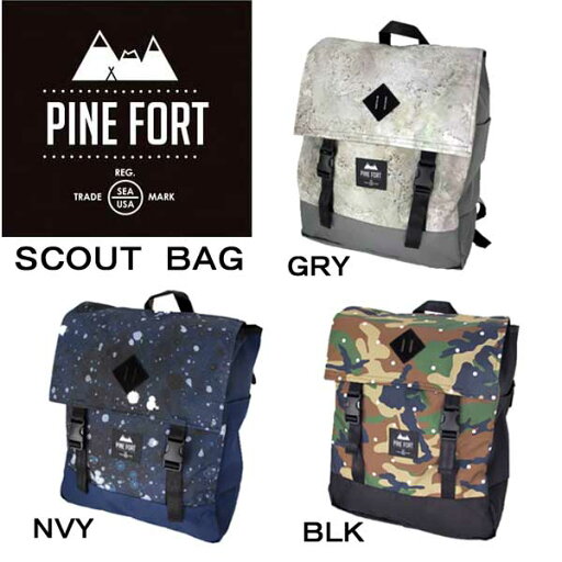 アウトレット品 PINE FORT【パインフォート】SCOUT BAG リュックサック バックパック スクエア フラップ ディパック アウトドア タウンユース 通勤 通学 旅行 PNF-163001/ アウトレット品 PINE FORT【パインフォート】SCOUT BAG リュックサック バックパック スクエア フラップ ディパック アウトドア タウンユース 通勤 通学 旅行 PNF-163001/