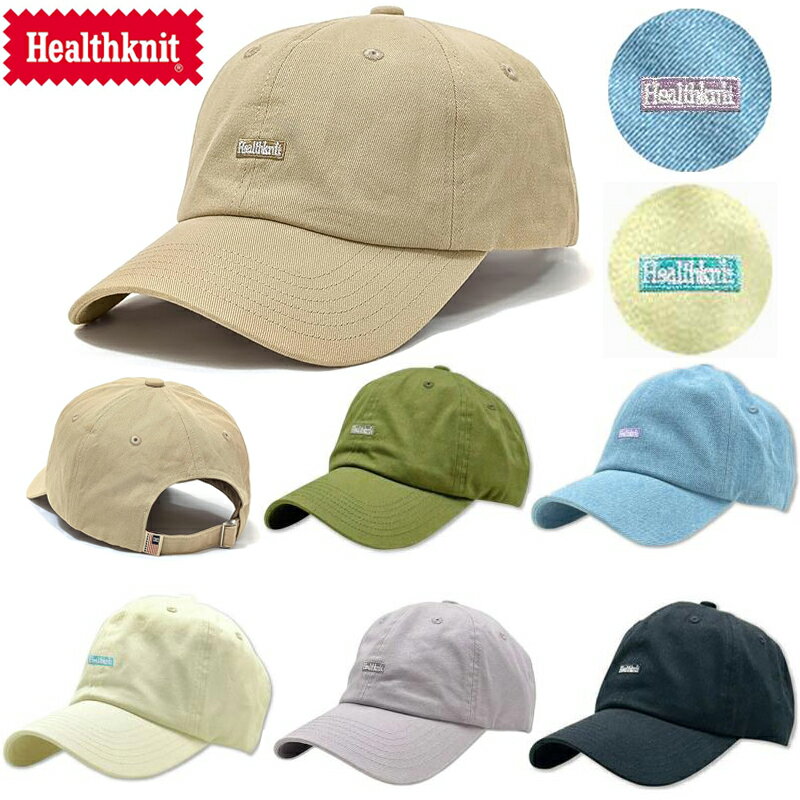 HEALTHKNIT ヘルスニット ベースボールキャップ 綿 コットンツイル ロゴ刺繍 バイザー キャップ CAP 帽子 刺繍ユニセックス 男女兼用 レディース メンズ （291-4128）