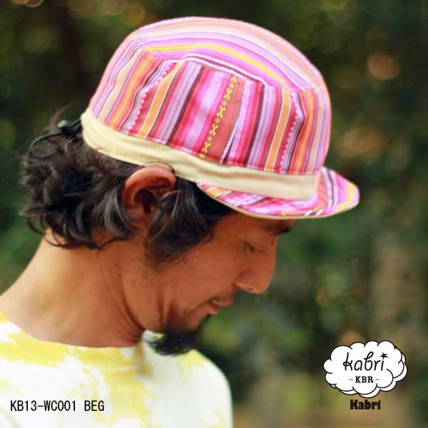 エスニック ワークキャップ【KABRI/カブリ】リバーシブル 男女兼用 UNISEX ラグ 帽子 CAP アウトドア フェス FES 自転車 Kabrihatcap wc001-beg/ summersale
