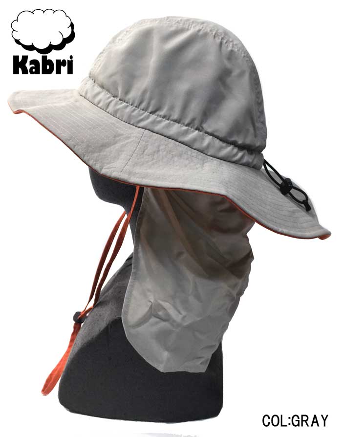 KABRI/カブリ★アウトドアジェットハット サンシェード付 男女兼用 UNISEX HAT 迷彩 カモフラージュ 帽子 撥水 紫外線対策 UVCUT 日焼け防止 海水浴 プール 撥水加工 JETハット kabrihatcap kb5f-jetht/summersale通販格安セール情報 楽天 通販