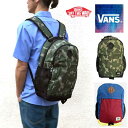 VANS (バンズ) SKATEBACKPACK スケートバックパック SKOOLED BACKPACK メンズ レディス リュックサック VN-OXYQE/summersale