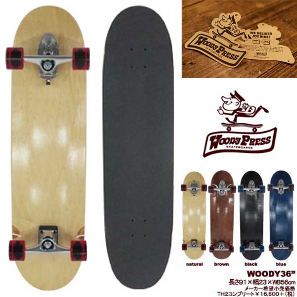 WOODYPRESS/åǥץ쥹36(91cm)饹2/󥰥ƥॹȥܡɥ롼󥰥ܡɥӥƥGOSKATE/02P11Mar16