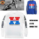 【METRO RACING】メトロレーシング ロングスリーブ Tシャツ HONDA ホンダ モーターサイクル アメカジ メンズ 長袖 L/S TEE バイカー/T192/海外直輸入品