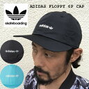 アディダス ADIDAS SKATEBOARDING ORIGINALS FLOPPY 6P CAP オリジナルス キャップ メンズ レディース BLACK/ENEBLU/アディダス スケートボーディング/BQ6103/BJ8822