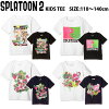 「スプラトゥーン2 グッズ」Splatoon2 キッズ レディース 半袖 Tシャツ スプラトゥ...