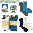 シェラデザインズ 靴下 sierra designs AG SLAB MIX クルー ソックス 2足セット set socks (131-1044/1045) スラブ糸 ミックス 2P メンズ レディース 斑模様 ロウ スニーカー フットウェア アメカジ アウトドア 25-27cm