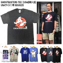 GHOSTBUSTERS TEE【USA直輸入品】ゴーストバスターズ Tシャツ メンズ 半袖 USAサイズ 7柄 BIGSIZE/反射 リフレクター プリント