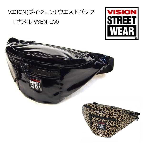 VISION(ヴィジョン) ウエストバック ヒップバック ポーチ エナメル VSEN-200 ビジョン 軽量 防水 スケート ストリート メンズ レディース ブラック レオパード