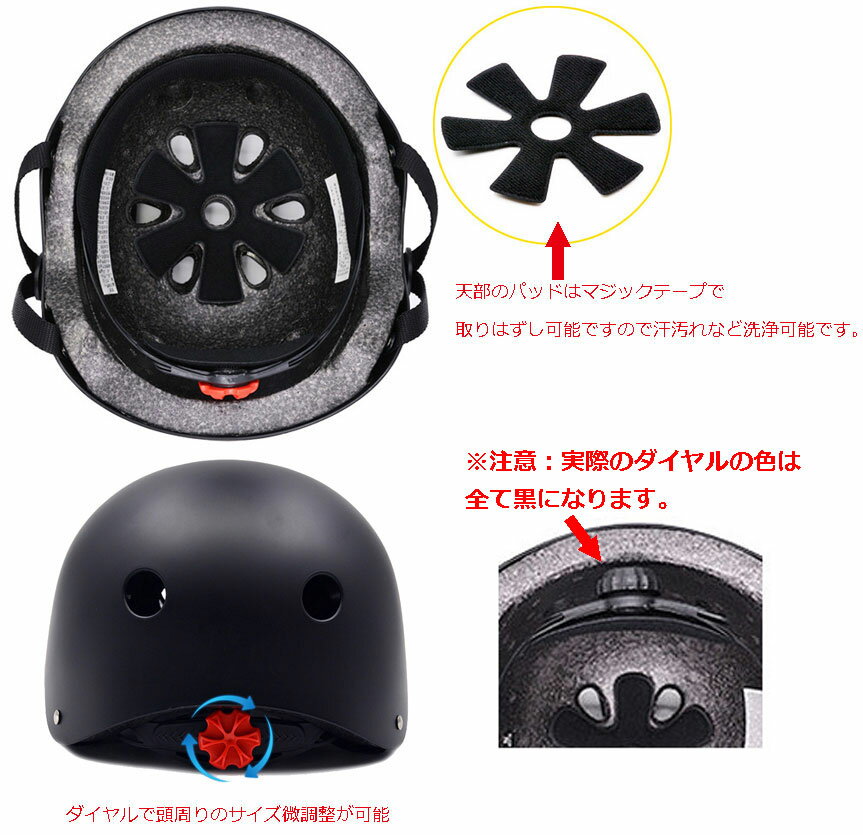 �إ��å� ��͡��Ҷ� �˽����� [M/L������] HELMET KIDS JUNIOR ADULT ABS���� ��̩��EPS �������ȥܡ��� �����ܡ� ���å� ����饤��/���å��ܡ���/��ž��/ �ץ��ƥ����� �鿴�� �ӥ��ʡ� ���� ž�� ���� ͽ�� �ݸ� ���������Ĵ���� LDW-02