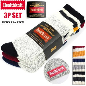 HEALTHKNIT ヘルスニット シンカーライン フルパイル 3Pソックス set socks (靴下・フットウェア )191-3392 オールドスクール スケートソックス 厚手 靴下 3足セット【国内正規品】メンズ アメカジ 25-27cm