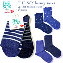 【THE SOX Luxury】lady 039 s Socks 2PSET 2足 レディース ソックス setsocks (靴下 フットウェア ) スラブ ニット ラグスタイル 3色 【国内正規品】無地/ボーダー/ドット ladies women 039 s アメカジ 23-25cm ギフト プレゼント ポイント消化