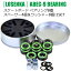 [LOSENKA ABEC-9 SKATEBOARD BEARINGS 8P SET] ABEC9륿 8å ٥/ڡ/å㡼/SET ȥܡ  ܡ å 顼֥졼 ʼ